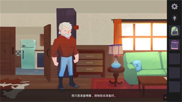 逃离洛根庄园游戏v2.12 1
