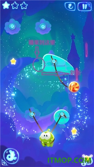 割绳子魔法游戏
