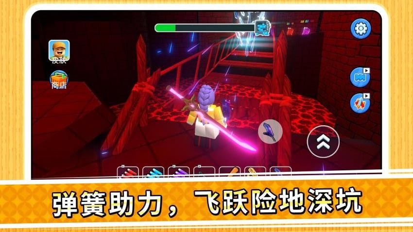 摸鱼俱乐部3游戏v2.0.1(5)