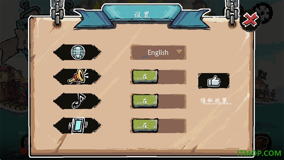 守卫我的圣岛手游