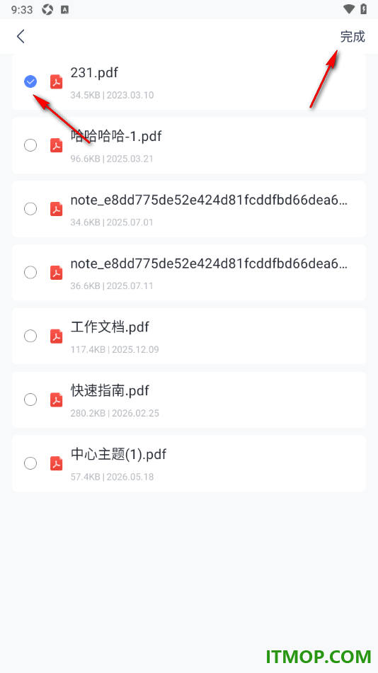 有道云笔记手机版设置将PDF文档转换成Word文档的方法