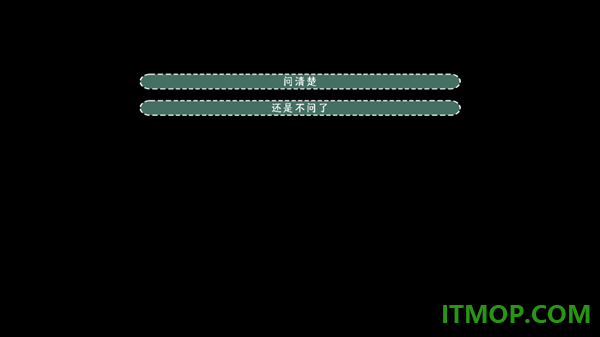小城茉莉游戏