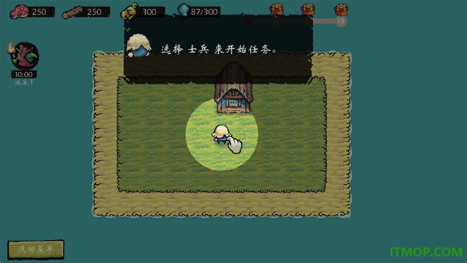 守卫我的圣岛手游