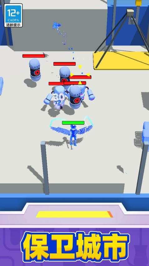 超级英雄大改造游戏v1.0.2(1)