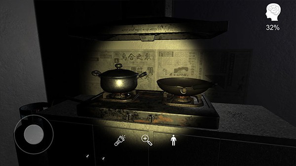 万家小馆手游v1.0.1(3)