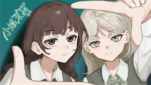 小城茉莉游戏v1.0(2)