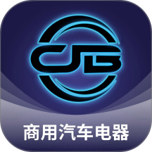 车匠宝官方版