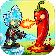 植物英雄打僵尸游戏 v1.5.0