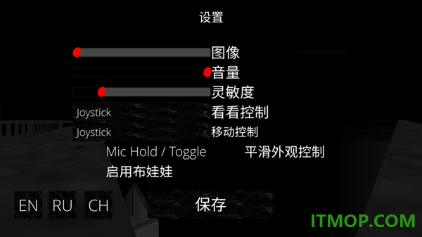 秘密实验室手机版(Chamberz)