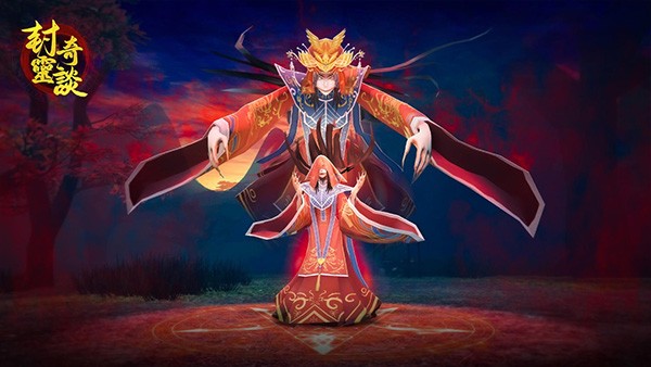 封灵奇谈游戏v1.0.1(3)