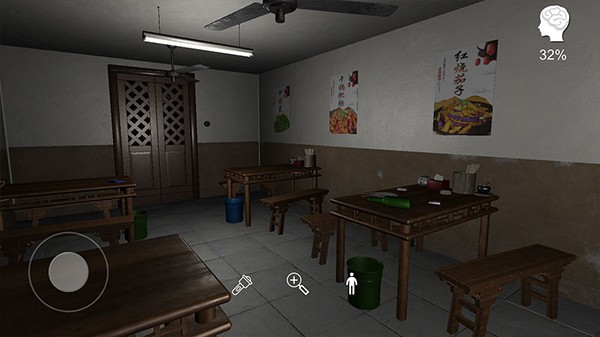万家小馆手游v1.0.1(2)