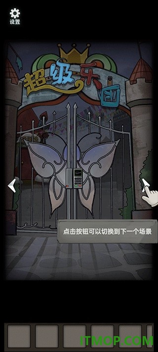 恐怖玩偶1:游乐园游戏