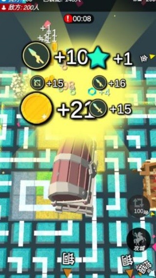 格子攻城游戏v1.01 1