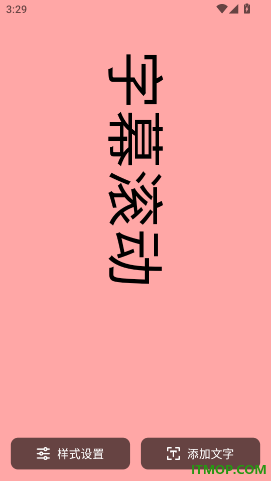 超清放大镜免费版