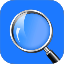 超清放大镜免费版 v5.6.1
