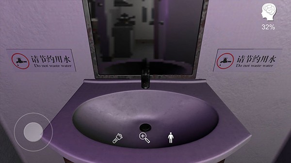 万家小馆手游v1.0.1(5)