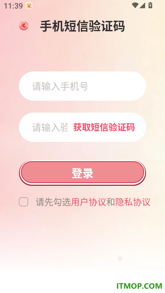 宠伴手记最新版