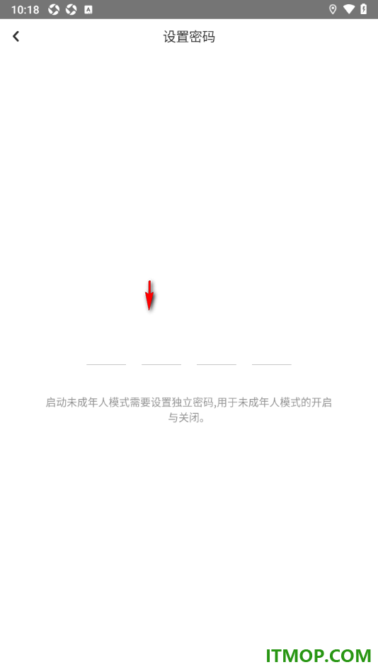 网易LOFTER手机版设置启用未成年人模式的方法