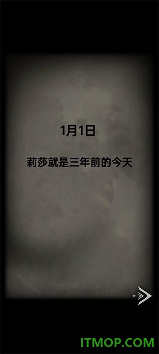 恐怖玩偶1:游乐园游戏