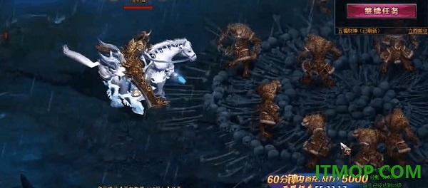 绝世仙王游戏