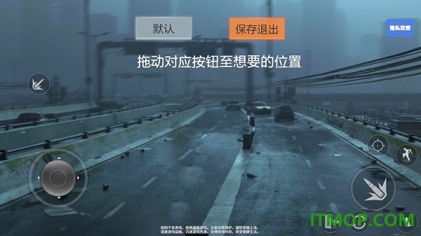 战地现代战争游戏