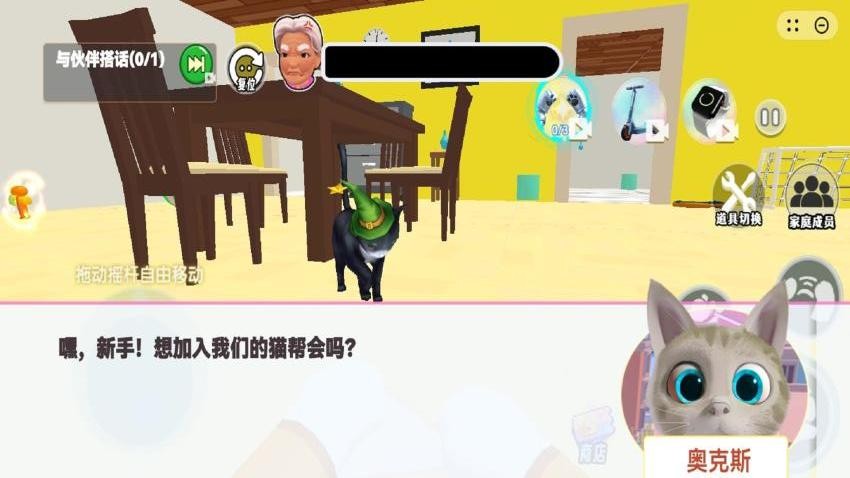 奶奶的小猫游戏v1.0 2