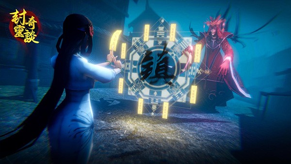 封灵奇谈游戏v1.0.1(4)