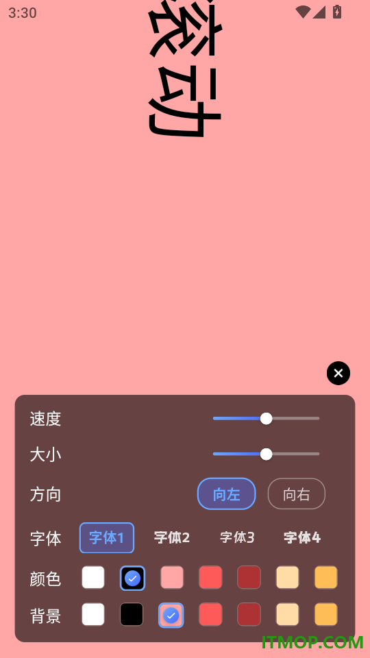 超清放大镜免费版