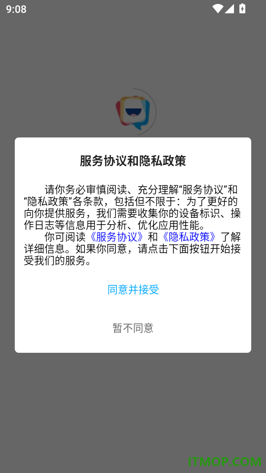 CrazyTalk官网版