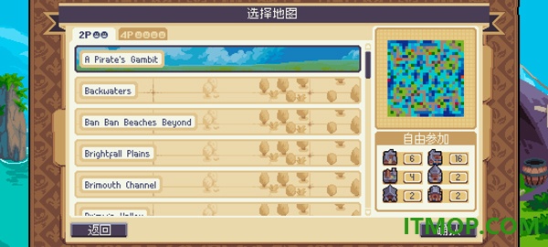 战律2口袋版手游