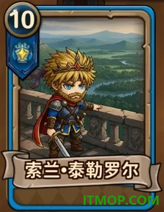 雅波战记游戏