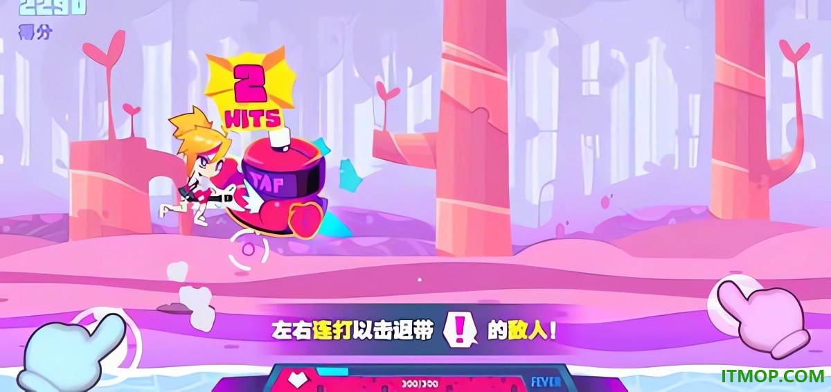 喵斯快跑游戏(MuseDash)
