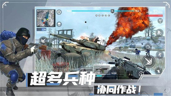 战地现代战争游戏v1.0.1 2