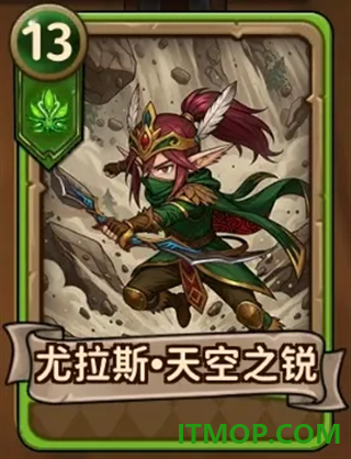 雅波战记游戏