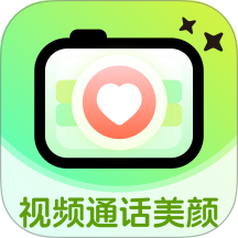 轻美颜手机版 v2.7.7.10