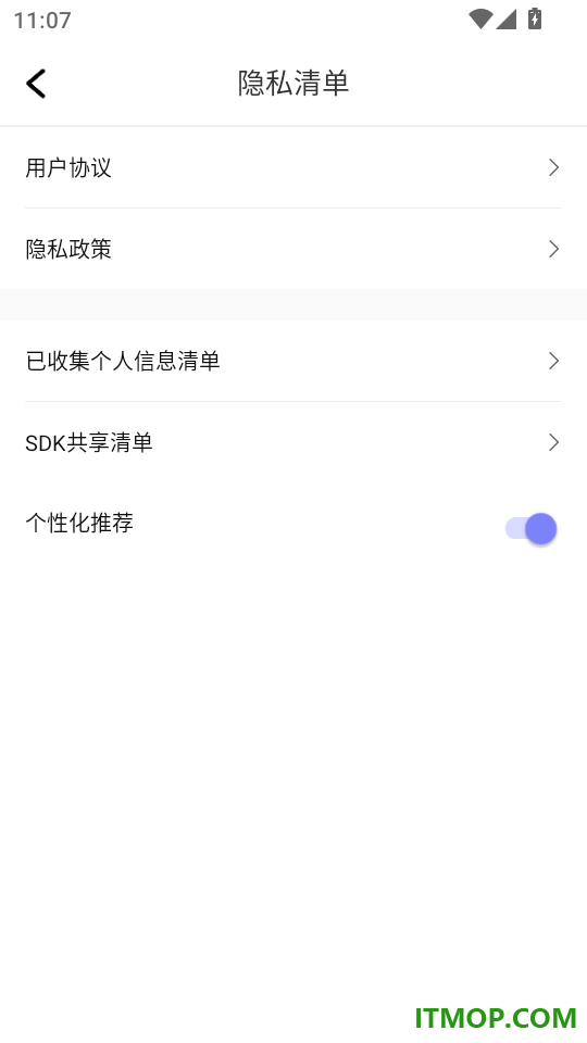 DeepAI图片生成官方版