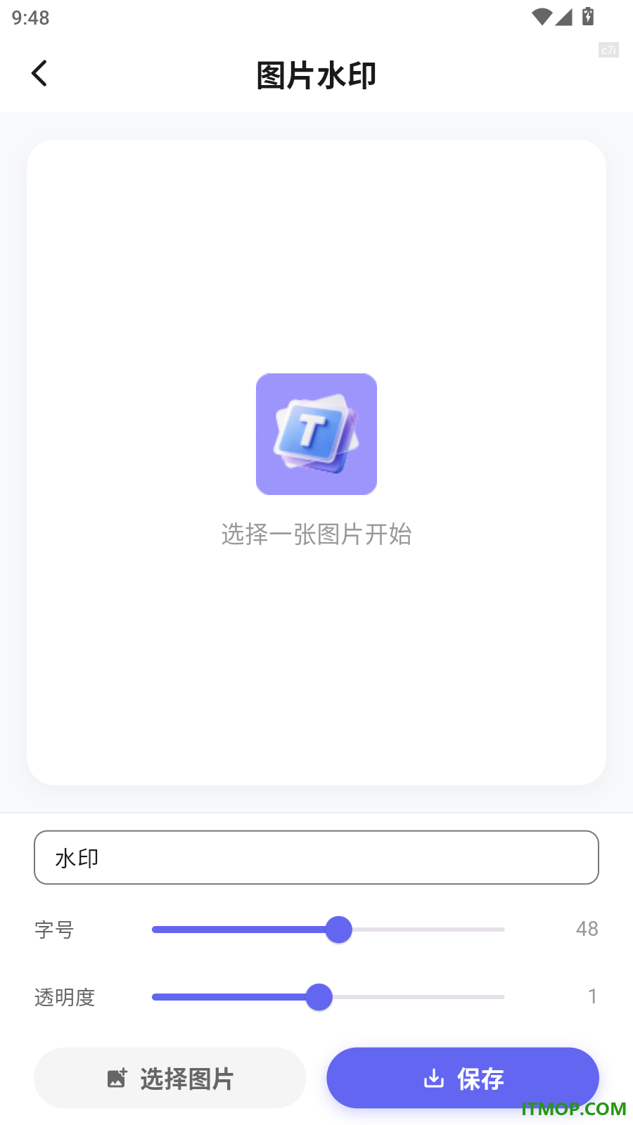 珍美相机免费版