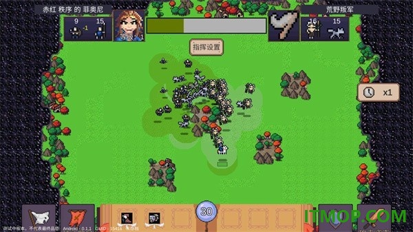 英雄之时九游版