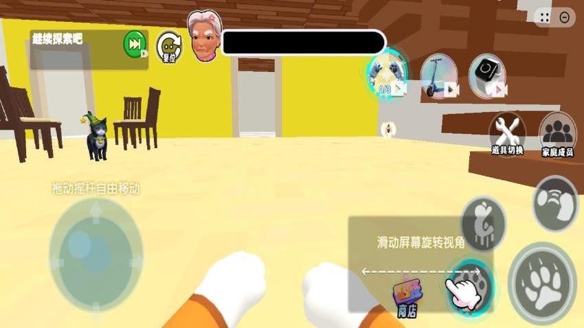 奶奶的小猫游戏v1.0 3