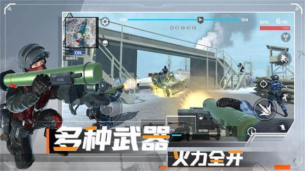 战地现代战争游戏v1.0.1 4