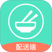 餐聚惠配送 v2.5.7