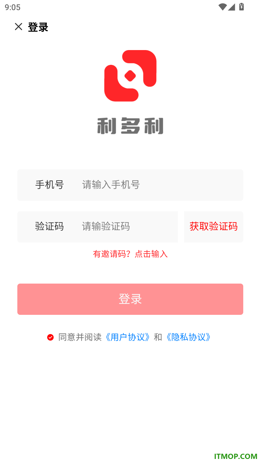 利多利官网版