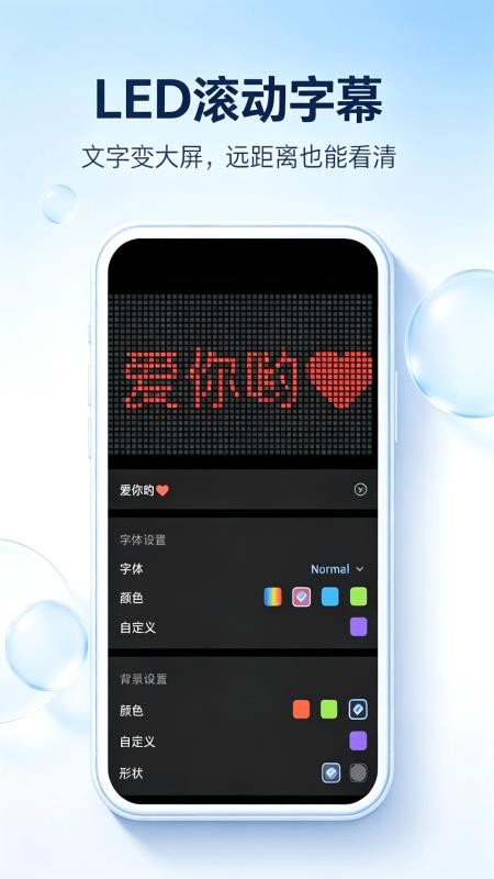 超清放大镜免费版v5.6.1 4