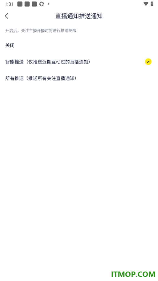 YY直播手机版设置允许接收所有直播推送通知的方法