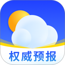 天气预报大字版软件