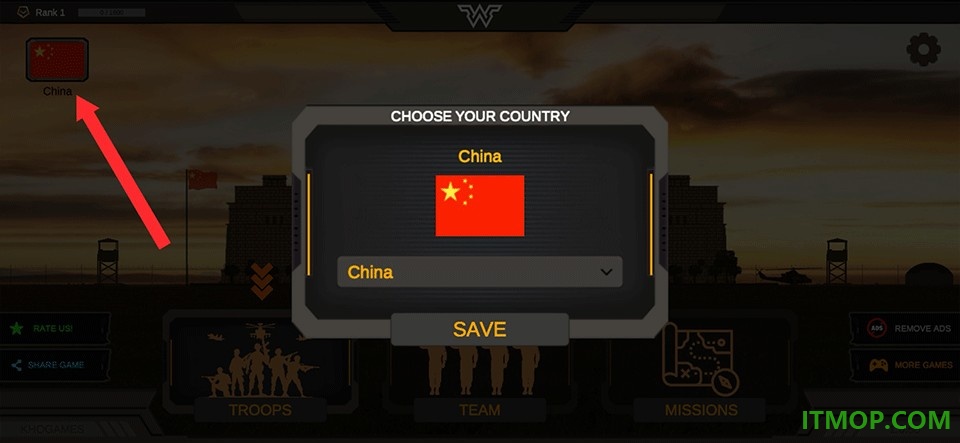 战区指挥官游戏