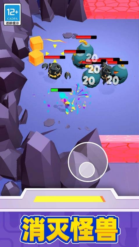 超级英雄大改造游戏v1.0.2(2)