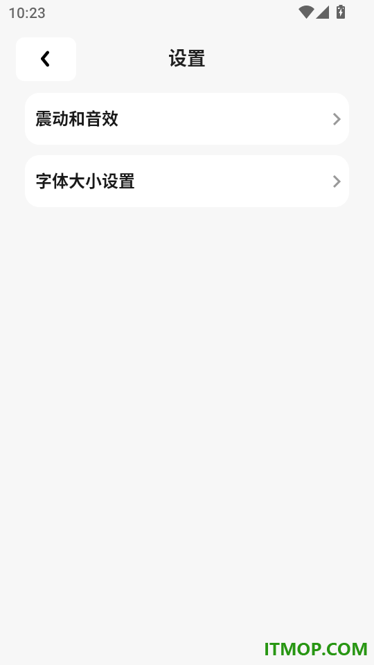倒影手机版