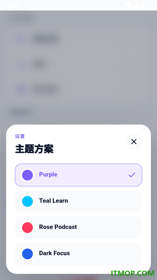 一起Tube官方版