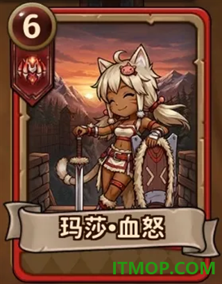 雅波战记游戏